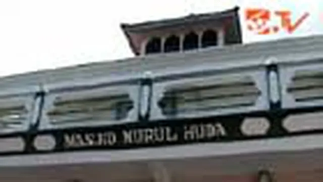 Nurul Huda, Masjid Tertua di Bali