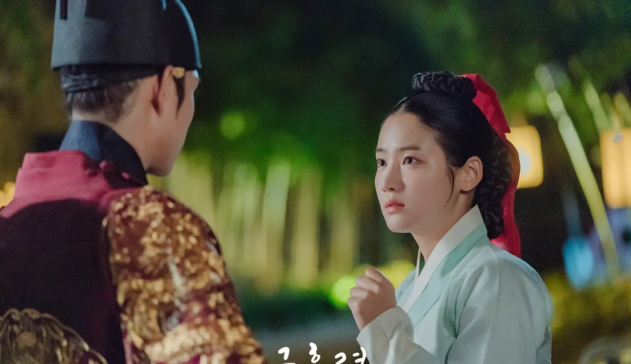 The Forbidden Marriage. (MBC via Soompi)