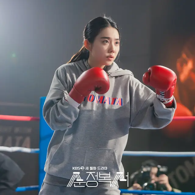 Kim So Hye dalam My Lovely Boxer. (KBS via Soompi)