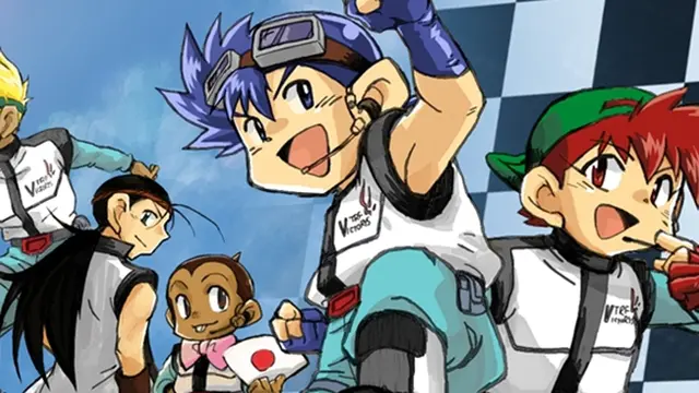 Foto: copyright pandamz.files.wordpress.com