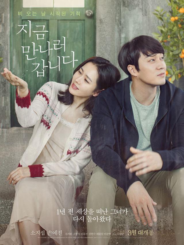 Rekomendasi Drama  Korea  Bertema Keluarga  Lifestyle 