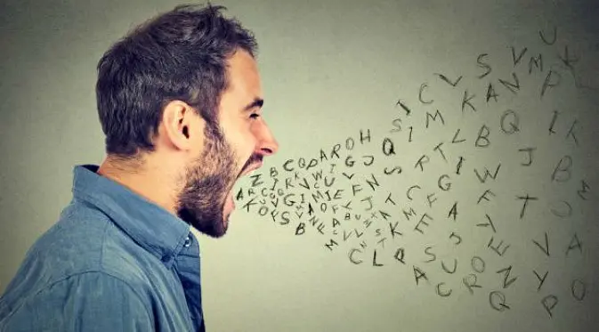 Sagittarius (Via: Smartcooky.com)