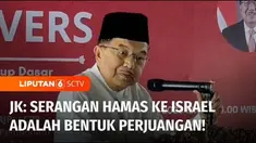 Wakil Presiden RI ke-10 dan 12, Jusuf Kalla angkat bicara terkait meningkatnya ketegangan yang terjadi antara Israel dan Palestina di Gaza. Lebih jauh lagi, Ketua Dewan Masjid Indonesia ini juga menilai serangan Hamas yang mendadak terhadap Israel ja...