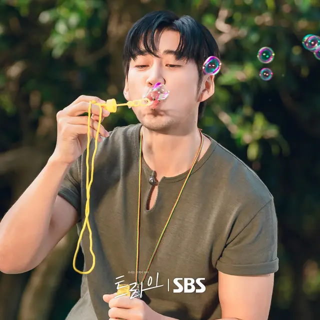 Yoon Kye Sang dalam The Winnig Try. (SBS via Soompi)