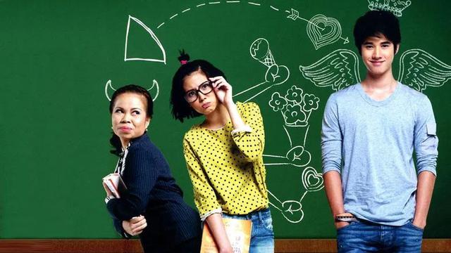 Crazy Little Thing Called Love (2010)