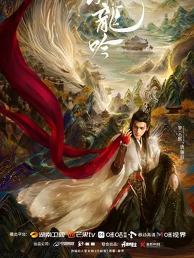 Whisper of Fate (Wikipedia.org)