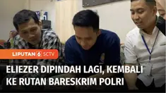Bharada Richard Eliezer Pudihang Lumiu terpidana kasus pembunuhan berencana Brigadir Yosua Hutabarat, Senin (27/02) malam, dikembalikan ke rutan Bareskrim Polri, setelah sebelumnya dipindahkan ke Lapas Salemba pada Senin (27/02) siang. Eliezer dipind...