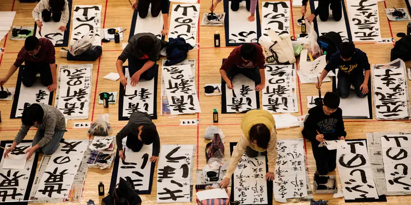 Kontes Kaligrafi Tahun Baru di Jepang