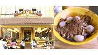 Sensasi “Nutella Bomb” Coklat Unik hanya di Sumoboo 