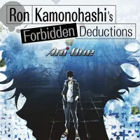 Ron Kamonohashi's Forbidden Deductions (Dok. Vidio)