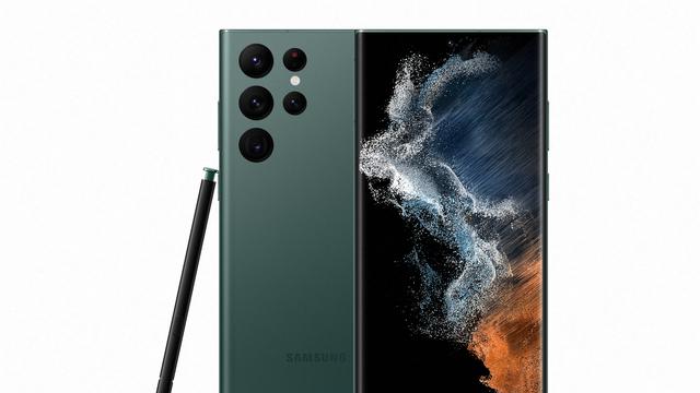 Samsung Galaxy S22 Ultra 5G