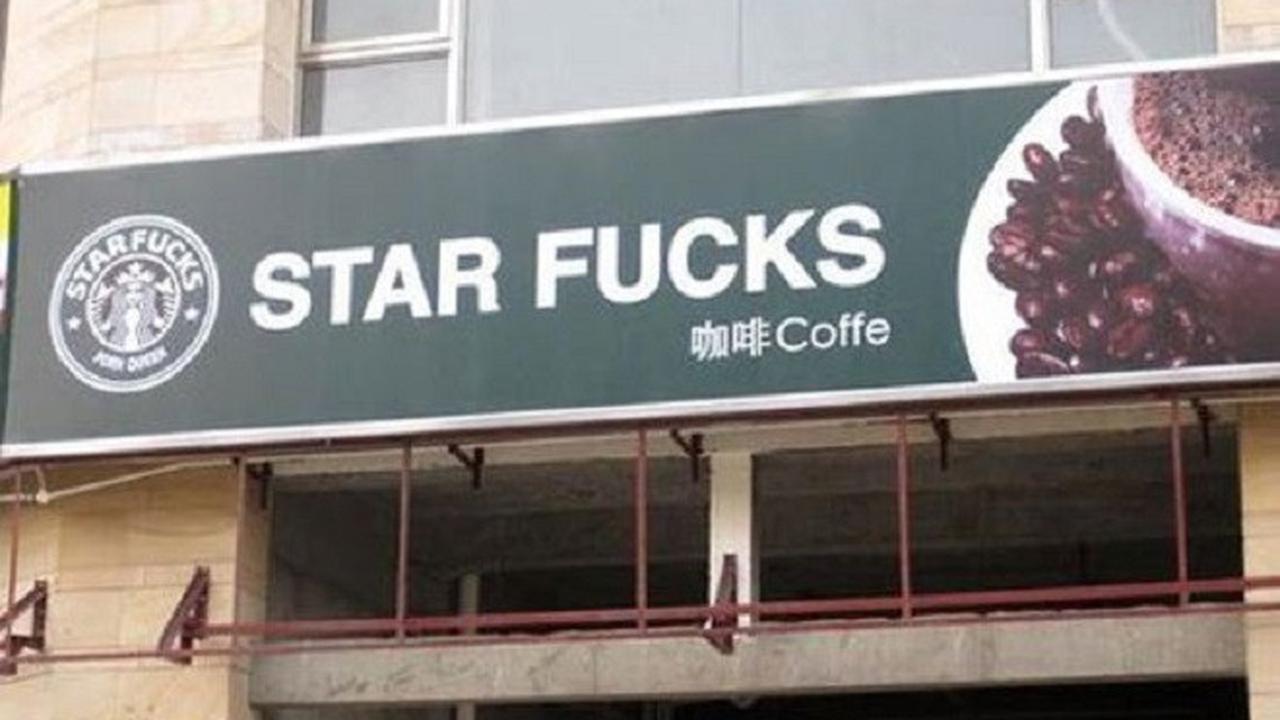 Restoran cepat saji di Tiongkok