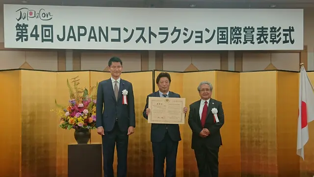 Dubes RI untuk Jepang Heri Akhmadi