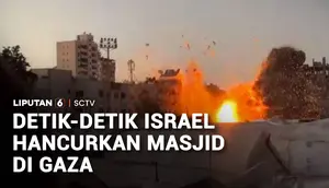 Masjid dan Tenda Pengungsi di Gaza Jadi Sasaran Serangan Udara Israel