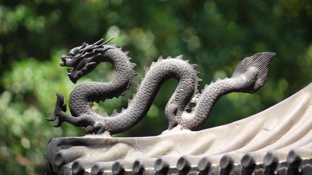 Chinese Dragon