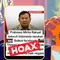 Cek Fakta: Hoaks Presiden Prabowo Minta Rakyat Boikot Medsos Demi Jaga Nama Baik Negara