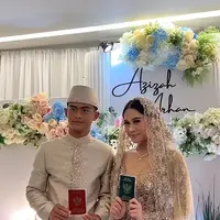 [Instagram/andre_rosiade/bravecation]