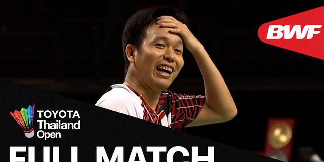 VIDEO: Laga Kemenangan Mohammad Ahsan / Hendra Setiawan Mengalahkan Wakil Inggris pada Babak 32 Besar Thailand Terbuka 2021