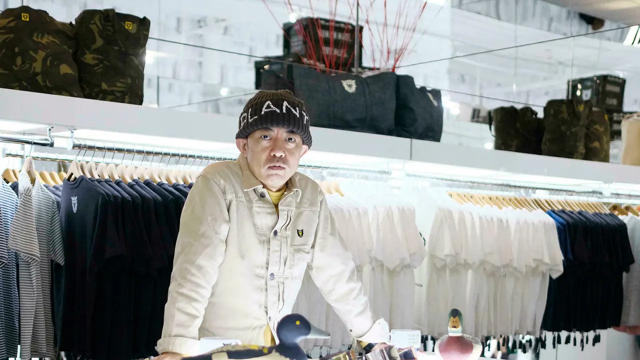 Nigo