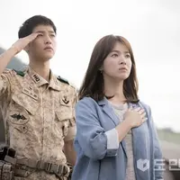 Descendants of the Sun. Foto: via koalasplayground.com