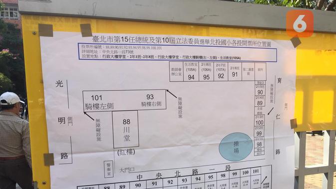 Informasi di gambar menjelaskan nomor bilik para pemilih yang dikelompokkan sesuai dengan alamat tempat tinggal mereka (Teddy Tri Setio Berty/Liputan6.com)