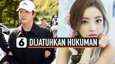 THUMBNAIL hara