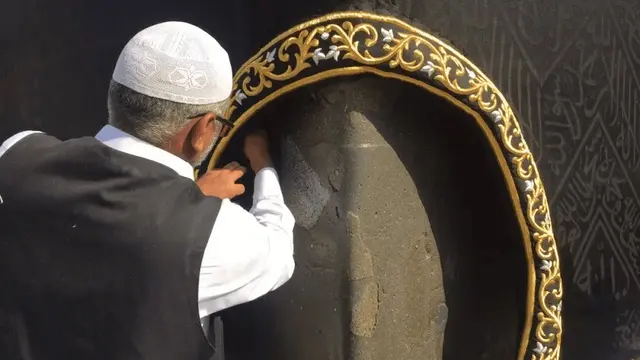 Keutamaan Rukun Yamani di Ka'bah, Pojok Istimewa yang Menghadap Yaman