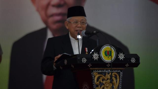 Wapres Ma'ruf Amin mengunjungi Universitas Mataram, Lombok, NTB. (Foto: Setwapres)