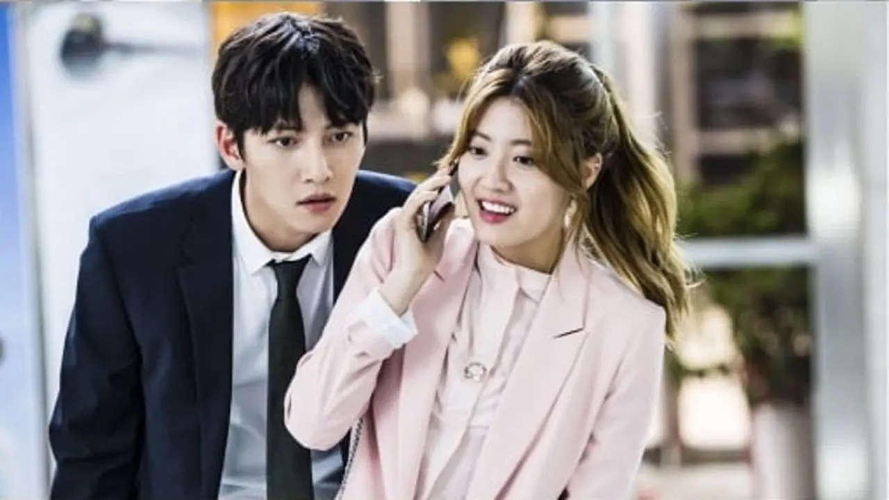 Ji Chang Wook dan Nam Ji Hyun 