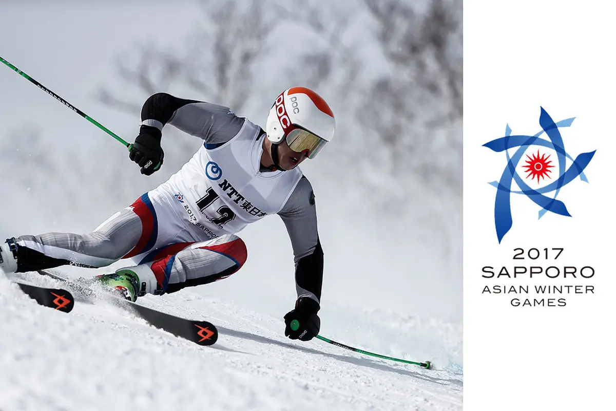 Asian Winter Games 2017