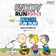 Snoopy Run Indonesia 2026