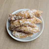 ilustrasi telur gabus widaran manis/Yessi Frenda/Shutterstock