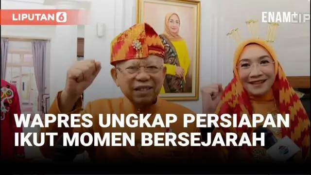 Wakil Presiden (Wapres) K.H. Ma'ruf Amin mengungkapkan persiapannya bersama sang istri untuk mengikuti upacara peringatan HUT Kemerdekaan ke-79 RI di Istana Negara Jakarta. Wapres pun menjelaskan makna dari baju adat yang ia kenakan.