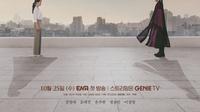 Drakor Moon in the Day. (ENA via Soompi)