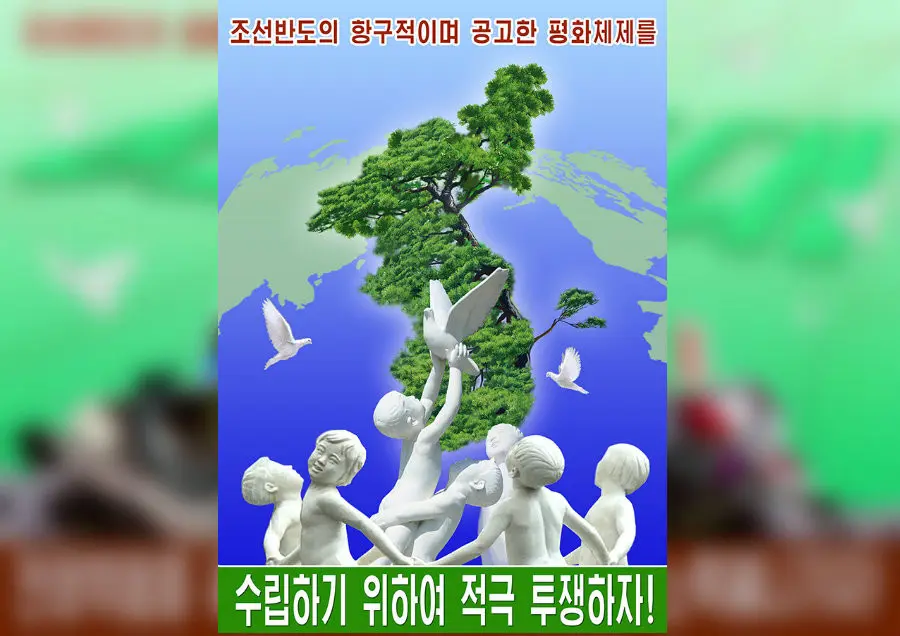Propaganda di Korea Utara berubah wajah. AS tak lagi jadi musuh bebuyutan (DPRK News)
