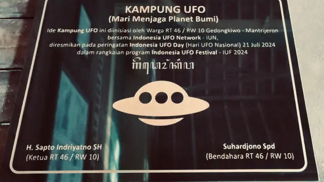 Kampung UFO