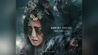 Moon Geun Young Ungkap Transformasi Total Jadi Pengikut Kultus Fanatik di Drakor Hellbound 2