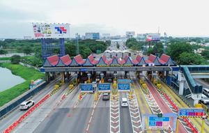 Gerbang Tol Cengkareng yang merupakan bagian dari Jalan Tol Tangerang-Merak yang dikelola oleh PT Jasa Marga (Persero) Tbk. (Dok JSMR)