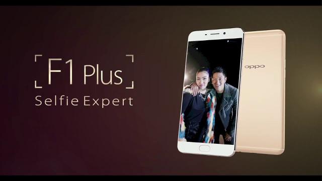 Oppo F1 Plus