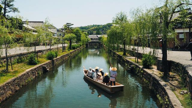 Kurashiki, Okayama