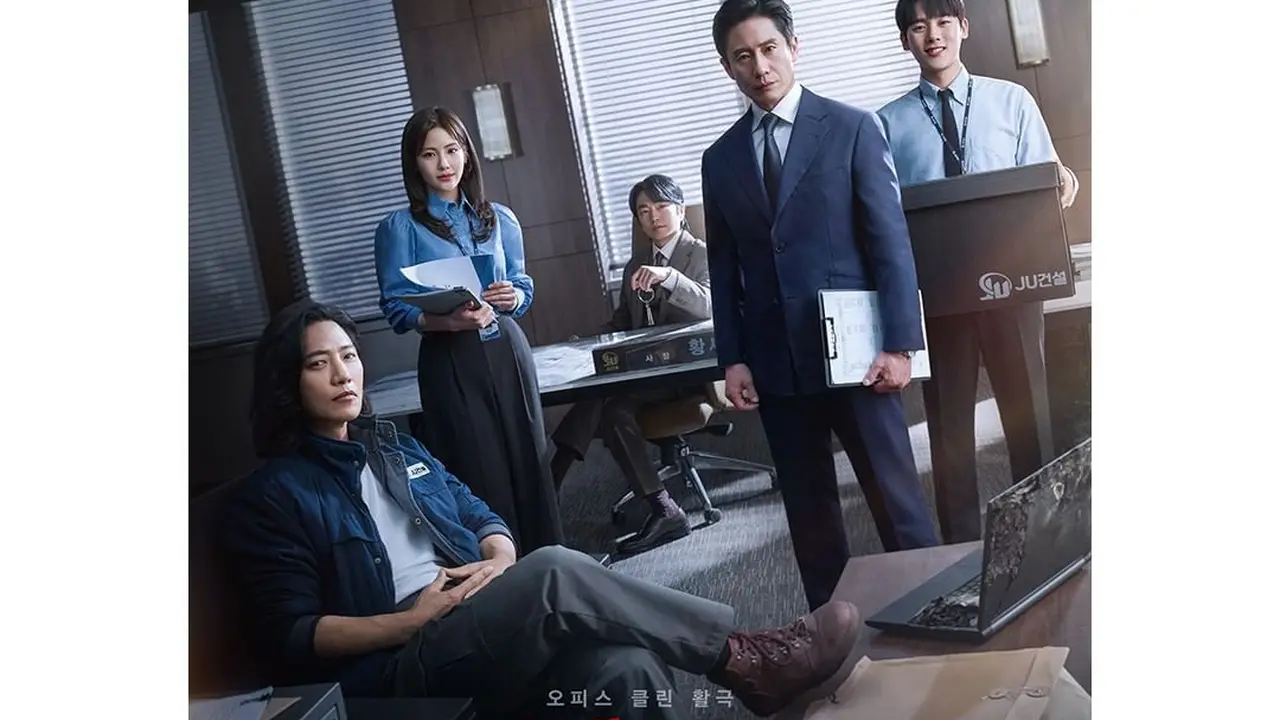 Drakor The Auditors. (tvN via Soompi)