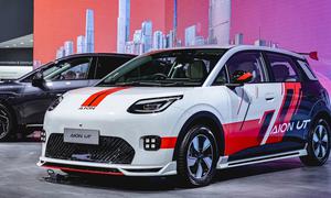 GAC menguatkan lini kendaraan listrik daratnya. AION dan HYPTEC fokus pada integrasi kecerdasan buatan (AI) (gacgroup.com)