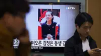 Adik Kim Jong-un Akan Undang Presiden Korsel ke Korea Utara?