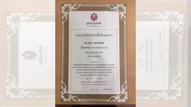 Kim Seon Ho, Seonhohada, Thailand.