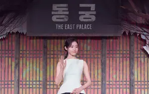 Roh Yoon Seo Soal Karakter Saeng Gang di 'The East Palace', Singgung Chemistry dengan Gu Cheon