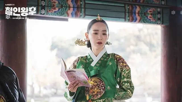 Tren Gaya Rambut Hitam Para Aktris Korea di Drama Terbarunya, Cantiknya Timeless