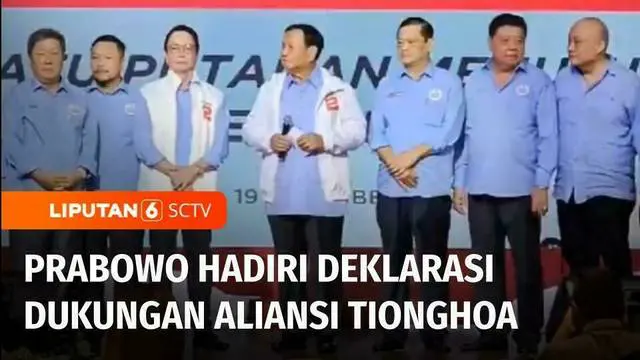 Calon Presiden nomor urut 2 Prabowo Subianto menghadiri deklarasi dukungan dari Aliansi Tionghoa Indonesia pada Selasa malam. Dalam kesempatan ini, Prabowo kembali mengingatkan pentingnya kerukunan sebagai kunci untuk mendirikan Indonesia menjadi neg...