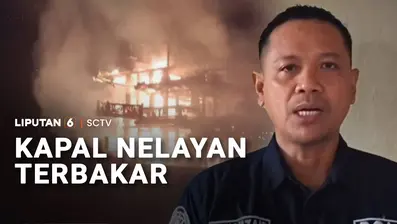 Kapal nelayan ludes terbakar saat bersandar di Dermaga Pelabuhan Perikanan Nusantara Brondong, Kabupaten Lamongan, Jawa Timur, Sabtu malam. Polisi masih menginvestigasi penyebab pasti kebakaran.