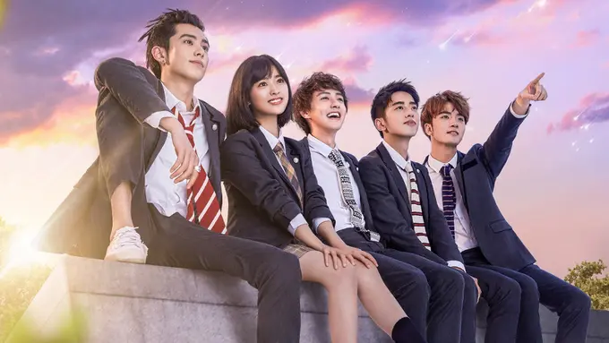 Meteor Garden