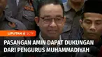 Pasangan Capres-Cawapres no urut 1 Anies Baswedan - Muhaimin Iskandar menghadiri Silaturahmi Nasional Relawan Garda Matahari. Pasangan Amin mendapat dukungan dari puluhan pimpinan wilayah Muhammadiyah dari Jawa Barat, Jawa Tengah, dan Jawa Timur.